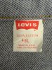 画像3: 90'S LEVIS "71506" 4thモデル デニムジャケット インディゴ 46L USA製 (VINTAGE) (3)