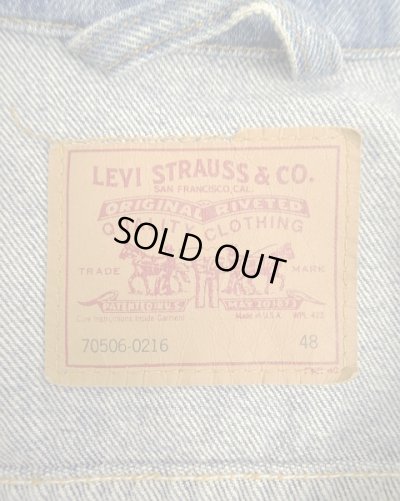 画像2: 90'S LEVIS "70506" 4thモデル デニムジャケット インディゴ 48 USA製 (VINTAGE)