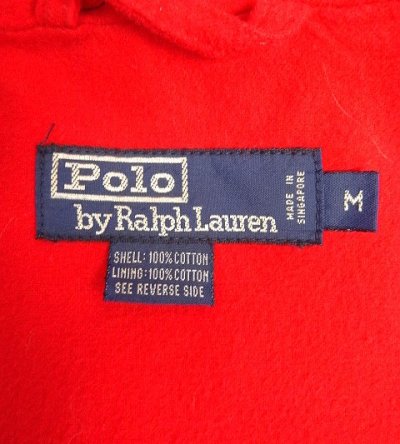 画像2: 90'S RALPH LAUREN 裏地付き デッキパーカー ブラウン (VINTAGE)