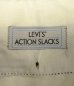 画像2: 90'S LEVIS "ACTION SLACKS" スラックス ブラック W36L31 TALONジップ USA製 (DEADSTOCK) (2)