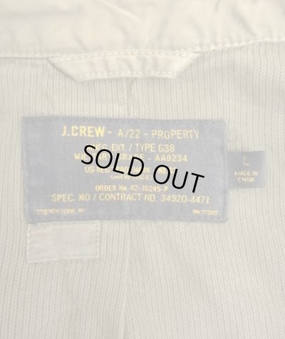 画像2: J.CREW チンスト付き ミリタリージャケット カーキ (VINTAGE)