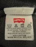 画像2: 90'S LEVIS 501 デニム ブラック USA製 W38L30 (VINTAGE) (2)