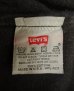 画像2: 90'S LEVIS 501 デニム ブラック USA製 W36L30 (VINTAGE) (2)