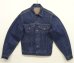 画像1: 80'S LEVIS "71506" 4thモデル デニムジャケット インディゴ 38L USA製 (DEADSTOCK) (1)