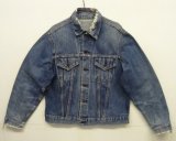 70'S LEVIS "70505" BIG E 4thモデル デニムジャケット インディゴ USA製 (VINTAGE)