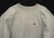 他の写真1: 90'S CHAMPION 刺繍タグ リバースウィーブ グレー USA製 (VINTAGE)