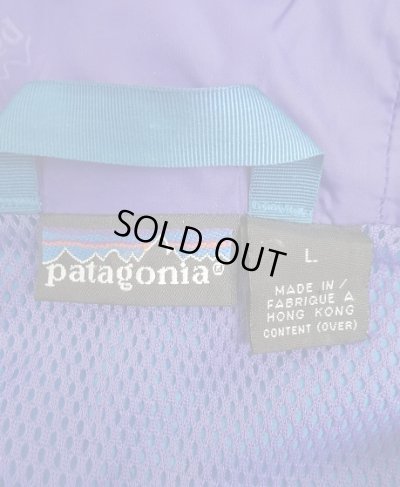 画像2: 90'S PATAGONIA "GUIDE SHELL JACKET" 旧タグ ナイロン シェルジャケット ブルー/マンゴー/パープル (VINTAGE)