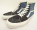 画像1: VANS "SALES SAMPLE" SK8-HI デニム スニーカー インディゴ/ライトインディゴ (一点物/NEW) (1)