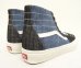 画像4: VANS "SALES SAMPLE" SK8-HI デニム スニーカー インディゴ/ライトインディゴ (一点物/NEW) (4)