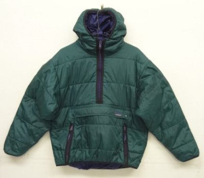 画像1: 90'S LL Bean プリマロフト ハーフジップ フード付きジャケット グリーン/パープル USA製 (VINTAGE)