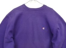 他の写真1: 90'S CHAMPION 刺繍タグ リバースウィーブ グレープ USA製 (VINTAGE)