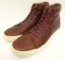 画像1: VANS VAULT "HORWEEN LEATHER" SK8-HI LX ホーウィン社製レザー スニーカー ティンバー (DEADSTOCK) (1)