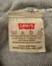 画像2: 90'S LEVIS 501 デニム 先染めブラック W38L32 USA製 (VINTAGE) (2)