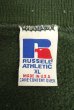 画像2: 90'S RUSSELL ATHLETIC 前Vガゼット付き クルーネック スウェットシャツ ダークグリーン USA製 (VINTAGE) (2)