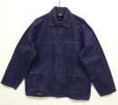 画像: 70'S ユーロワーク HBT ワークジャケット カバーオール DK BLUE (VINTAGE) 「Jacket」 入荷しました。