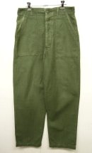 画像: 60'S アメリカ軍 US ARMY "OG107" コットンサテン ベイカーパンツ W32L33 (VINTAGE) 「Bottoms」 入荷しました。