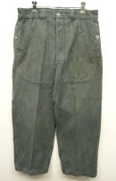 画像: 50'S スイス軍 メタルボタン デニム ワークパンツ グレー (VINTAGE) 「Bottoms」 入荷しました。