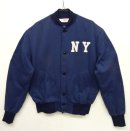 画像: 80'S EMPIRE SPORTING GOODS ベースボールジャケット ネイビー USA製 (VINTAGE) 「Jacket」 入荷しました。