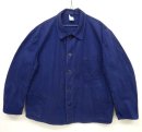 画像: 70'S ユーロワーク HBT ワークジャケット カバーオール DK BLUE (VINTAGE) 「Jacket」 入荷しました。