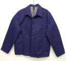 画像: 70'S ユーロワーク デニム ワークジャケット カバーオール INDIGO (DEADSTOCK) 「Jacket」 入荷しました。