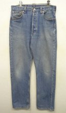 画像: 90'S LEVIS 501 デニム USA製 W30L30 (VINTAGE) 「Bottoms」 入荷しました。