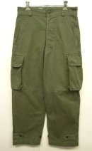 画像: 50'S フランス軍 M47 HBT フィールドパンツ 後期型 OLIVE サイズ21 (VINTAGE) 「Bottoms」 入荷しました。