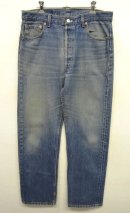 画像: 90'S LEVIS 501 デニム USA製 W36L30 (VINTAGE) 「Bottoms」 入荷しました。