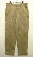 画像: 60'S アメリカ軍 US ARMY コットン100% チノパンツ アルミジップ W34L33 (VINTAGE) 「Bottoms」 入荷しました。