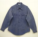 画像: 70'S PATAGONIA 白タグ前期 長袖 ワークシャツ インディゴ (VINTAGE) 「L/S Shirt」 入荷しました。