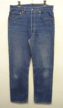 画像: 90'S LEVIS 501 デニム USA製 W34L36 (VINTAGE) 「Bottoms」 入荷しました。