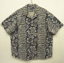 画像: 90'S RALPH LAUREN "BONNARD" リネン/コットン 半袖 オープンカラーシャツ フローラル (VINTAGE) 「S/S Shirt」 入荷しました。