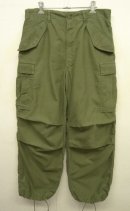 画像: 60'S アメリカ軍 US ARMY "アルミジップ" M-65 フィールドパンツ S-R (VINTAGE) 「Bottoms」 入荷しました。