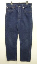 画像: 90'S LEVIS 501 デニム USA製 (VINTAGE) 「Bottoms」 入荷しました。