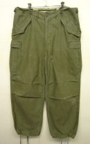 画像: 50'S アメリカ軍 US ARMY M-51 フィールドパンツ M-R (VINTAGE) 「Bottoms」 入荷しました。