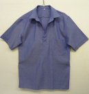 画像: イタリア軍 MMI コットン100%シャンブレー 半袖 スキッパーシャツ ブルー (DEADSTOCK) 「S/S Shirt」 入荷しました。