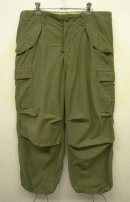 画像: 70'S アメリカ軍 US ARMY "アルミジップ" M-65 フィールドパンツ M-SHORT (VINTAGE) 「Bottoms」 入荷しました。