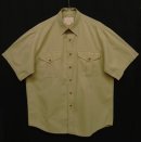 画像: C.C.FILSON ポプリン フラップ付きポケット 半袖 サファリシャツ ベージュ (VINTAGE) 「S/S Shirt」 入荷しました。