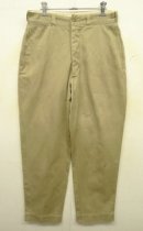 画像: 50'S アメリカ軍 US ARMY コットン100% ボタンフライ チノパンツ (VINTAGE) 「Bottoms」 入荷しました。