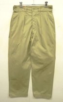 画像: 60'S フランス軍 M52 プリーツ入り チノパンツ BEIGE 21 (VINTAGE) 「Bottoms」 入荷しました。