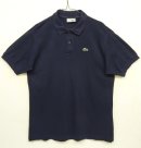 画像: 80'S CHEMISE LACOSTE ポロシャツ ネイビー フランス製 (VINTAGE) 「S/S Polo」 入荷しました。