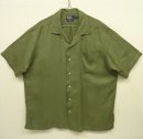 画像: 90'S RALPH LAUREN "CALDWELL" 裾ロゴ入り シルク/リネン 半袖 オープンカラーシャツ オリーブ (VINTAGE) 「S/S Shirt」 入荷しました。