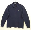 画像: 80'S CHEMISE LACOSTE 長袖 ポロシャツ ネイビー フランス製 (VINTAGE) 「L/S Shirt」 入荷しました。