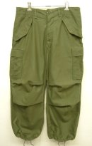 画像: 70'S アメリカ軍 US ARMY M-65 レーヨン/ナイロン フィールドパンツ S-SHORT (VINTAGE) 「Bottoms」 入荷しました。