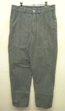 画像: 50'S スイス軍 前期型 メタルボタン デニム ワークパンツ グレー (VINTAGE) 「Bottoms」 入荷しました。