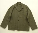 画像: 80'S オランダ軍 コットン ワークジャケット OLIVE (DEADSTOCK) 「Jacket」 入荷しました。