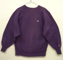 画像: 90'S CHAMPION 刺繍タグ リバースウィーブ 無地 グレープ USA製 (VINTAGE) 「Sweat Shirt」 入荷しました。