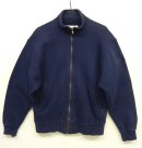 画像: 80'S LL Bean by RUSSELL ATHLETIC フルジップ スウェットシャツ USA製 (VINTAGE) 「Sweat Shirt」 入荷しました。