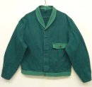 画像: 70'S UNKNOWN ショールカラー HBT ワークジャケット ツートンカラー (VINTAGE) 「Jacket」 入荷しました。