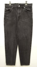 画像: 90'S LEVIS 550 デニム BLACK USA製 W33L32 (VINTAGE) 「Bottoms」 入荷しました。