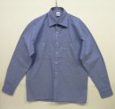 画像: イタリア軍 "MARINE MILITARE" コットン100% シャンブレーシャツ (DEADSTOCK) 「L/S Shirt」 入荷しました。